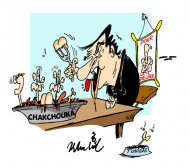 Le blog tunisien de Nicolas Beau