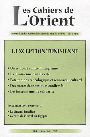 La Tunisie