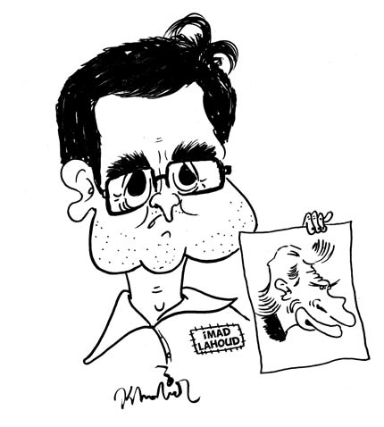 Imad Lahoud - JPG - 26.6 ko