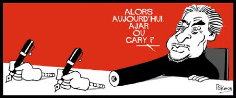 Dessin de Pakman - JPG - 22.8 ko