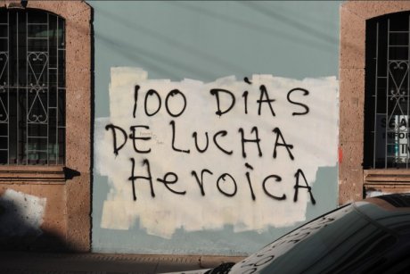 Sur un mur, à Tegucigalpa (février 2010) - JPG - 96 ko