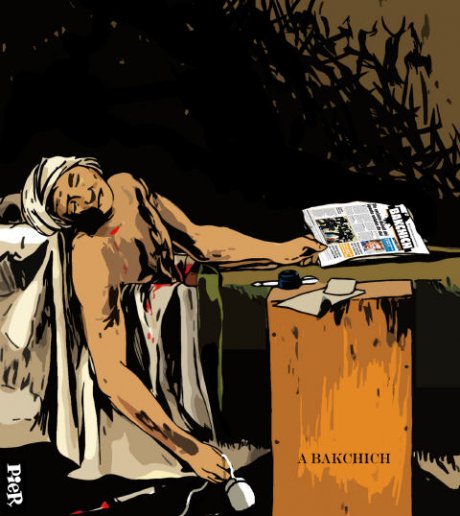 Dessin de PieR - JPG - 55.3 ko