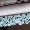 motifs fruits